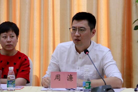 我院成功举办第二届南海青年学者高峰论坛