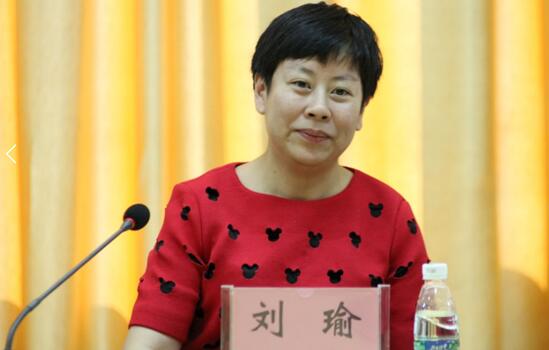 我院成功举办第二届南海青年学者高峰论坛