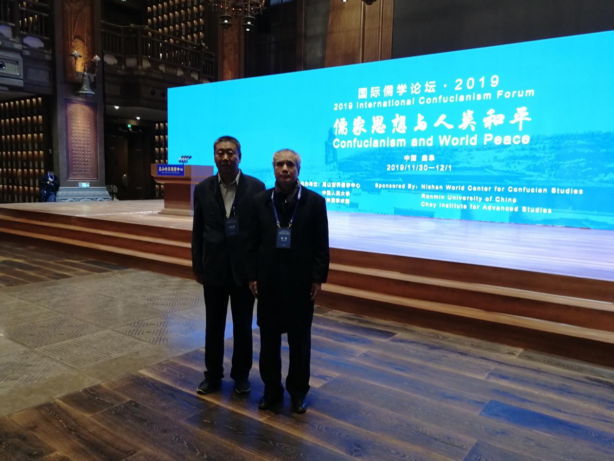 与韩星教授合影