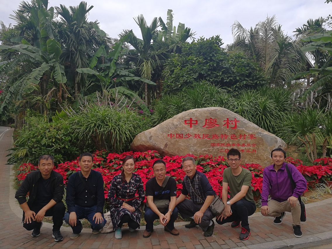 马院分工会组织会员赴中廖村进行美丽乡村考察及素质拓展