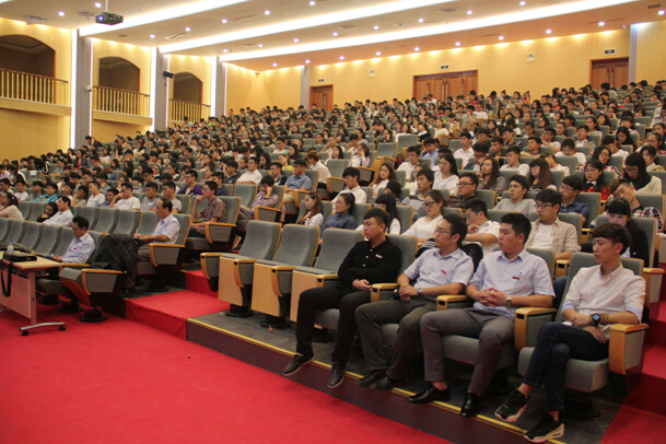 我院邀请复旦大学中和老师来校讲座